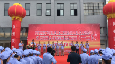5af452ab7bd70.jpg